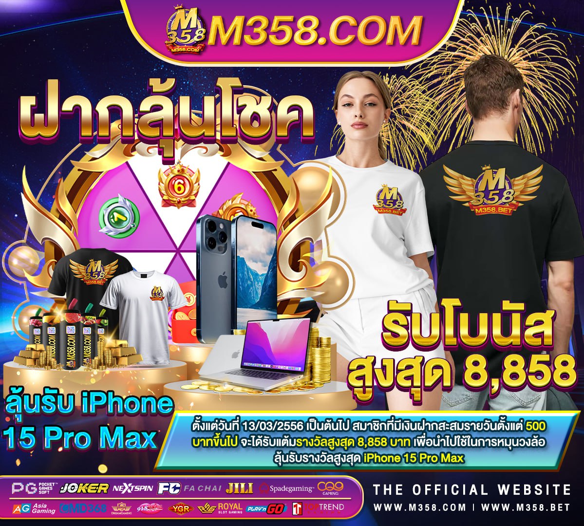 pg in salt lake sector 5 for female jdb slot ฟรี เครดิต